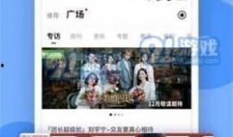 爆料娱乐正能量,揭秘娱乐圈的温暖瞬间