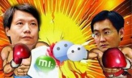 马化腾微博爆料最新消息,揭秘腾讯最新战略布局！”