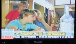 传奇故事新闻爆料热线,新闻爆料热线背后的神秘世界