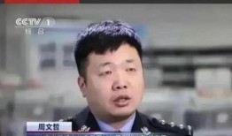 缅北高管爆料视频大全,视频大全背后的惊人真相