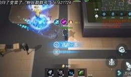 逃跑吧少年掉段爆料视频,独家爆料视频深度解析